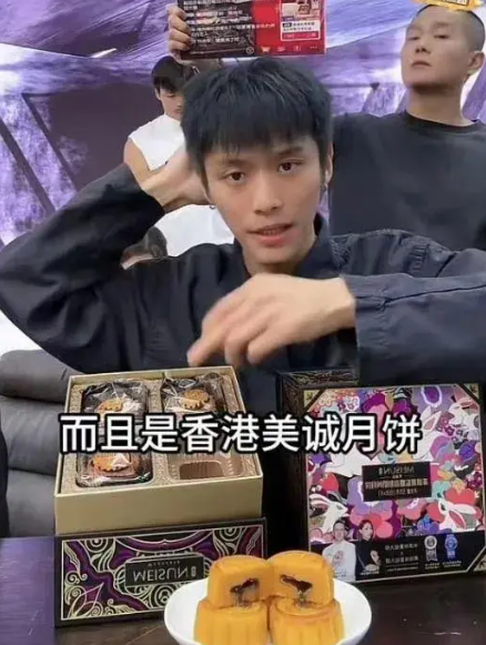 第372页