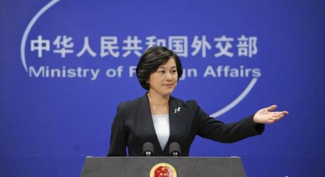 娱乐生活 第61页