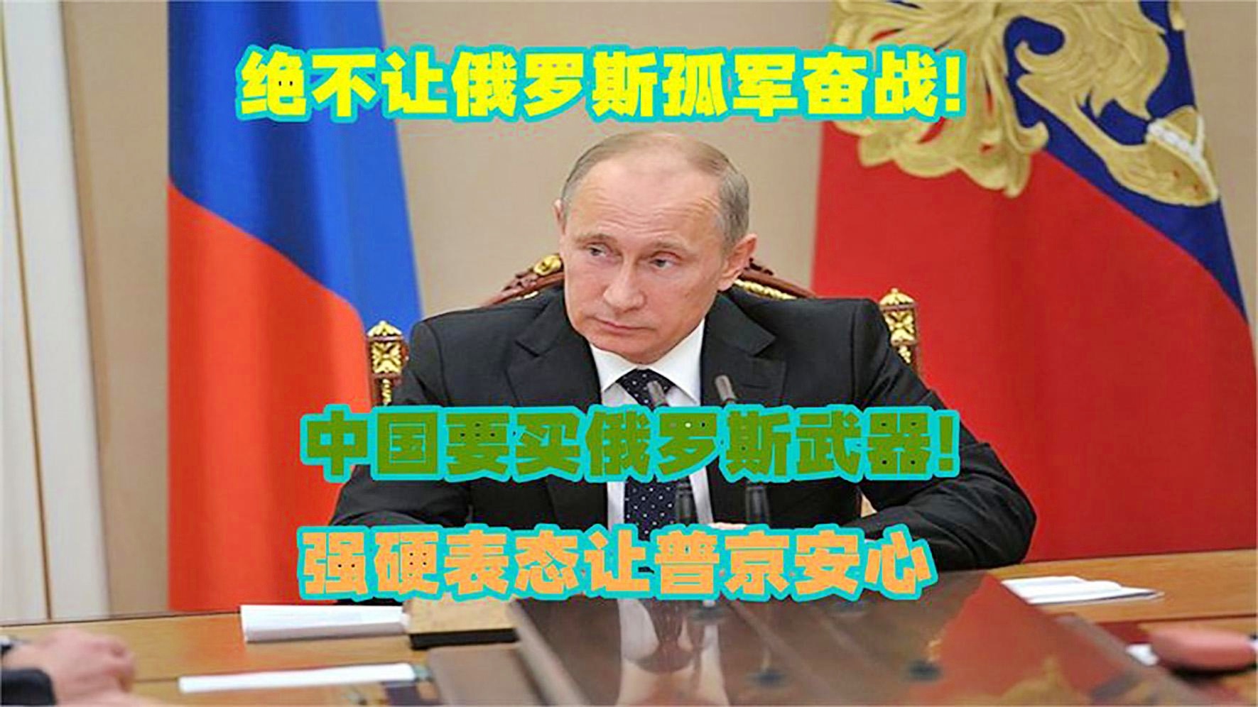 港澳新闻 第57页