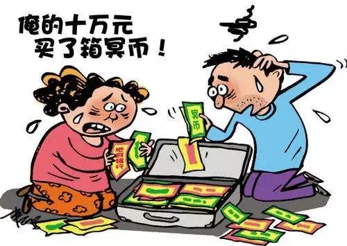 港澳新闻 第55页