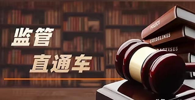 游戏专题 第57页