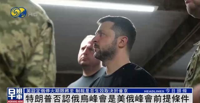 第319页