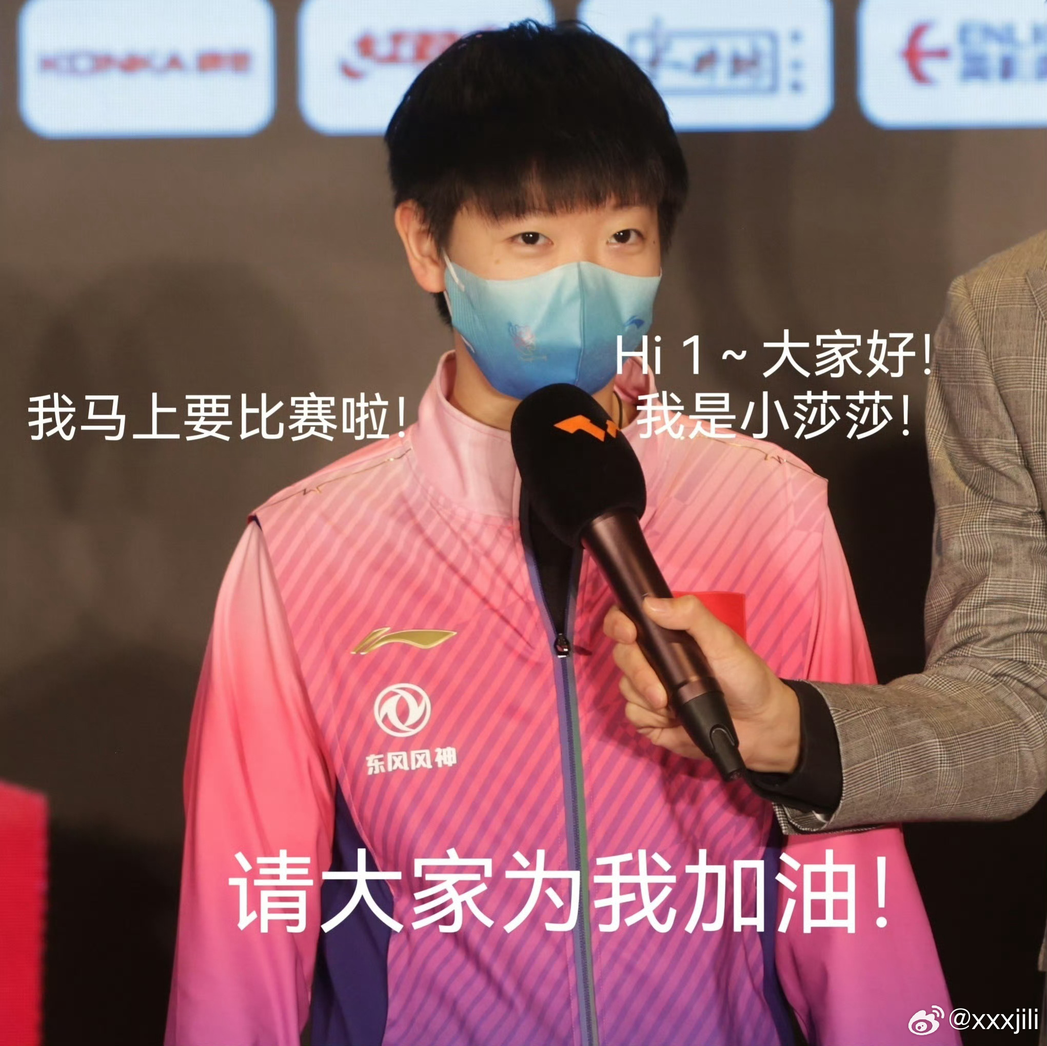 港澳新闻 第41页
