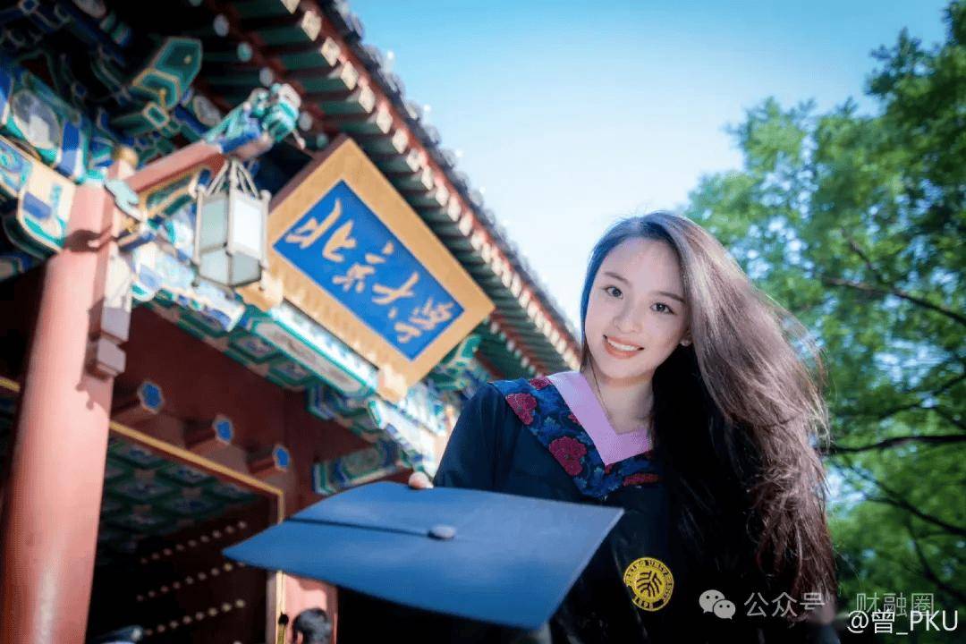 港澳新闻 第29页