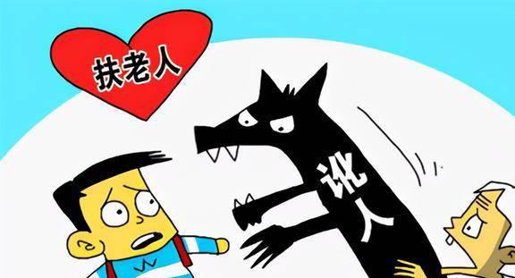 娱乐生活 第25页