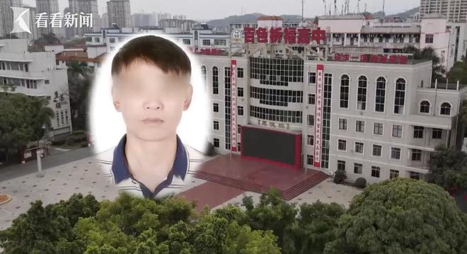 地方新闻 第24页