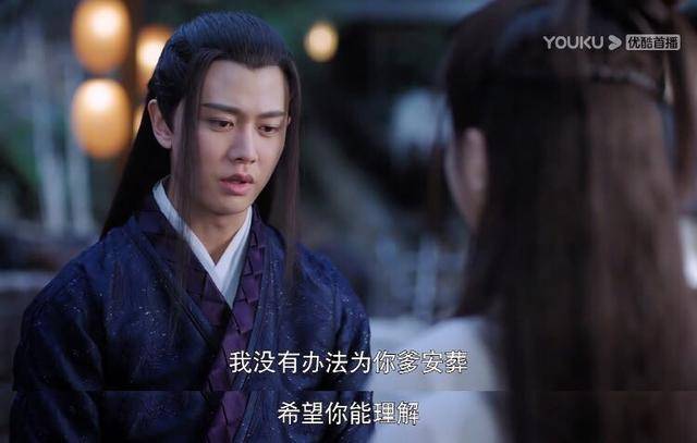 港澳新闻 第12页