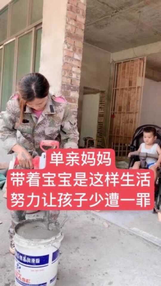游戏专题 第13页
