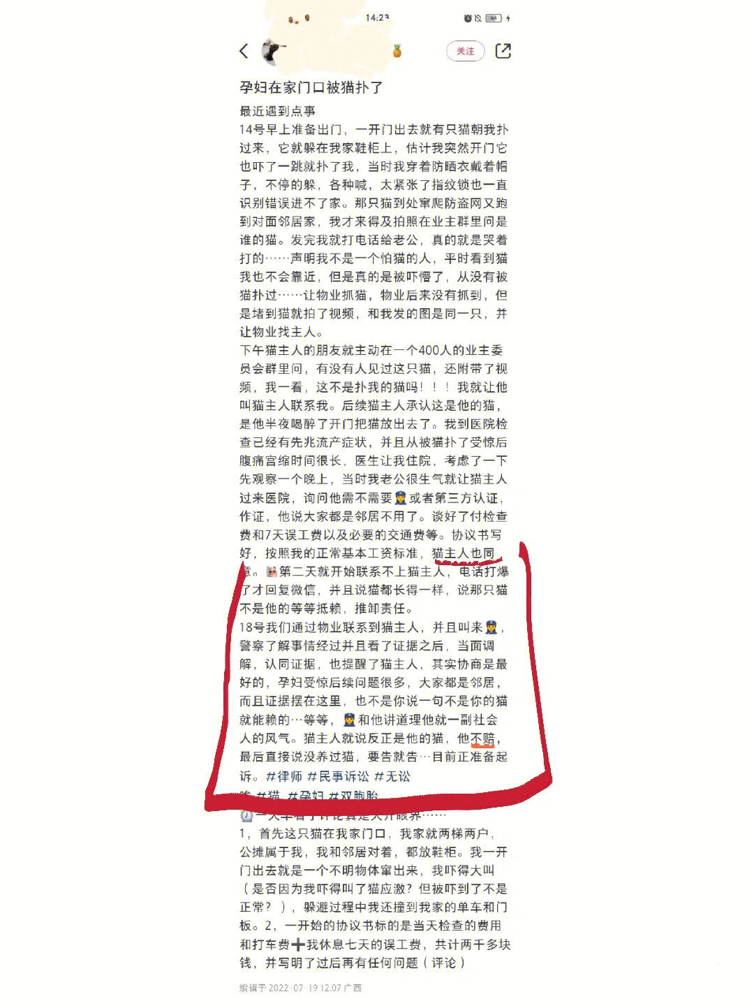 佩伭有哪三个帖子佩伭指的是某个人或某个组织在特定平台发布的帖子。由于佩伭并不是我所熟知的特定名称或知名人物，因此无法提供关于其三个帖子的具体信息。