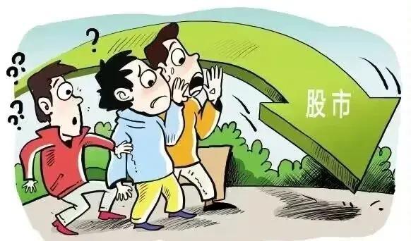 A股牛市什么时候结束