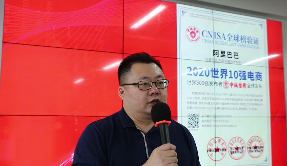 阿里资产多少 2020揭秘阿里巴巴资产规模，2020年资产价值一览