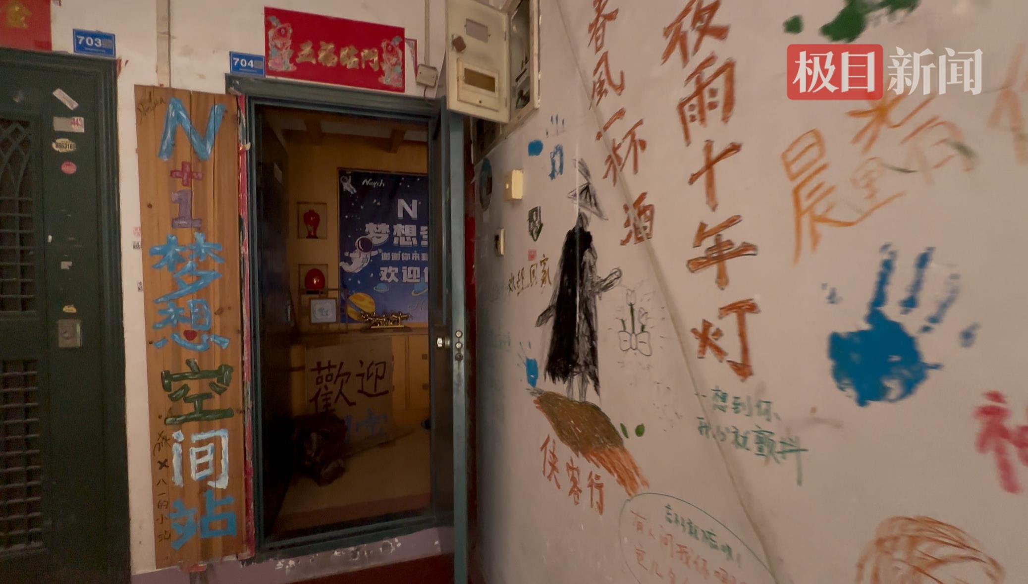 长沙老板开免费青旅长沙有一位老板开设了一家免费的青旅，为游客和需要临时住宿的人们提供了一个独特的住宿体验。这种青旅的出现，不仅为人们带来了便利，也体现了老板的公益心和人文关怀。