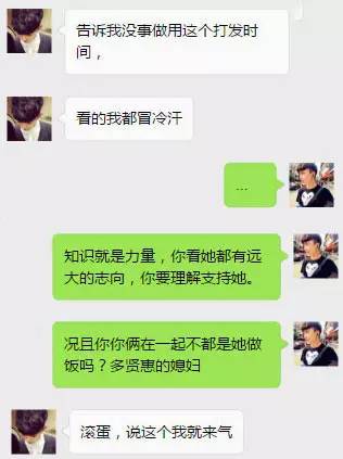 学医女孩刀刀避开要害新闻学医女孩模拟手术刀刀避开要害，引发社会热议