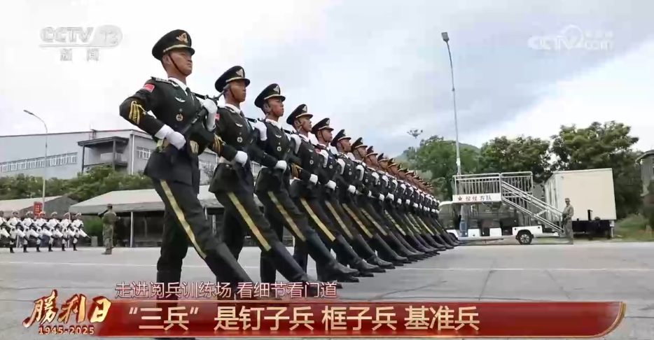 每个徒步方队多少人关于徒步方队的人数，不同场合和情况下会有所不同。